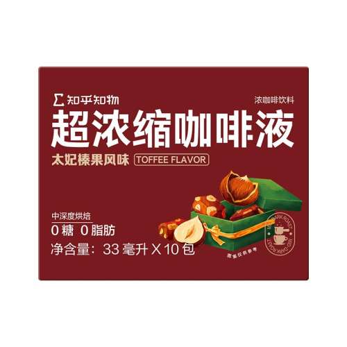 22 ζʡ22ֿζ*15ml/ ֪֪ζŨҺװ29.9Ԫ