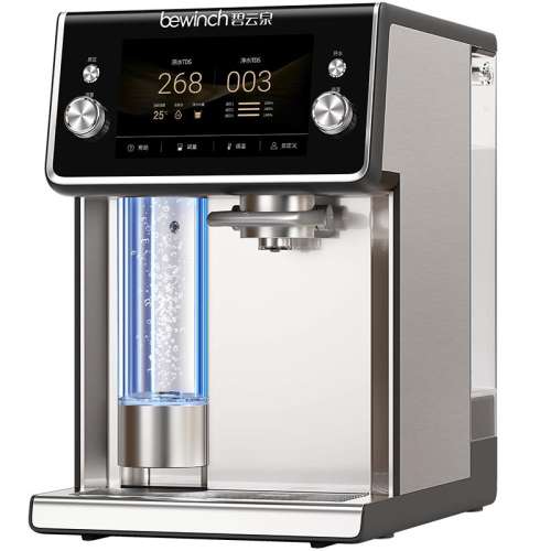 N9Pro- ƷֱӪȪN9⾻ֱˮһ¿ȫԶ߶˲ɻ13999Ԫ