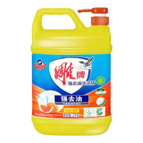 1.12kg ǿȥ1.12kg/2kgϴྫϴӼͥò;ϴ11.61Ԫ