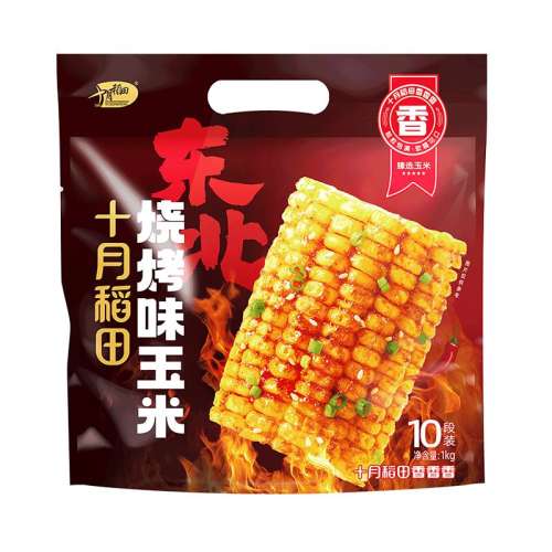 տζ׶100g*10 ʮµտ׶29.95Ԫ