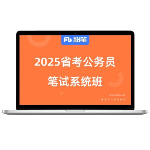 ڲͼ鷢ʱҳ2026ʡԱϵͳ Ĵ5ڡ612տΡ ۱2026ʡԱ1080Ԫ