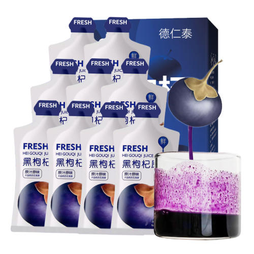 ڲ NFC100%ԭ30ml*10⺬ຣֲ֭Ʒ12.9Ԫ