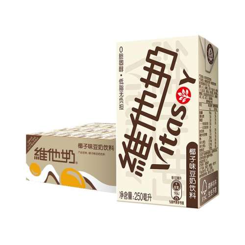 Ҭζ250ml*24 άҬӿζ59.9Ԫ