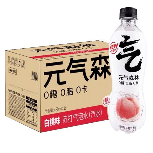 ζ480ml*5ƿ Ԫɭմˮ0֬016.9Ԫ