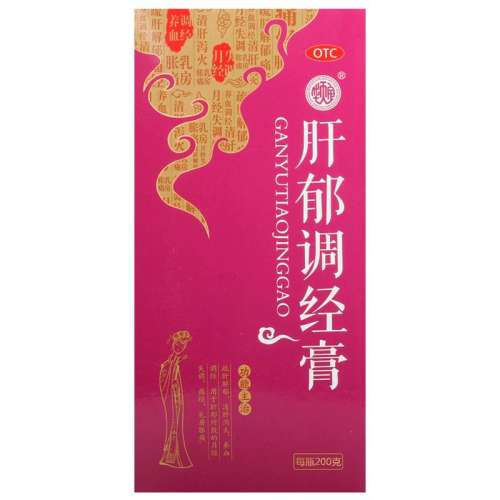 ۻ㣺200g x 1 챦 200g*1ƿ/ Ů¾ʧʹν¾273.5Ԫ