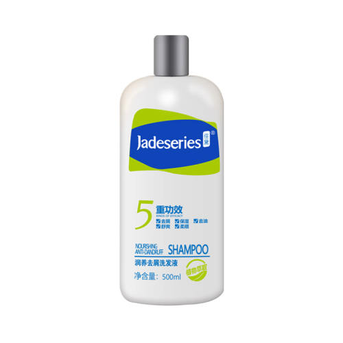 500ml ٷƷ  30  ˡ ϴˮװ 10ml -10 ۳ˮֲȥмֹϴˮ4.9Ԫ