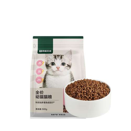 ڲȫèè50g*2Գװ 500g èè̸27.9Ԫ