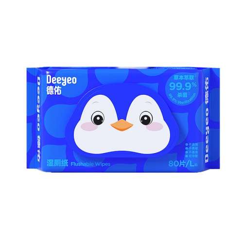 ڲ80*4˼װ ʪֽ80ͥʵװ40.9Ԫ