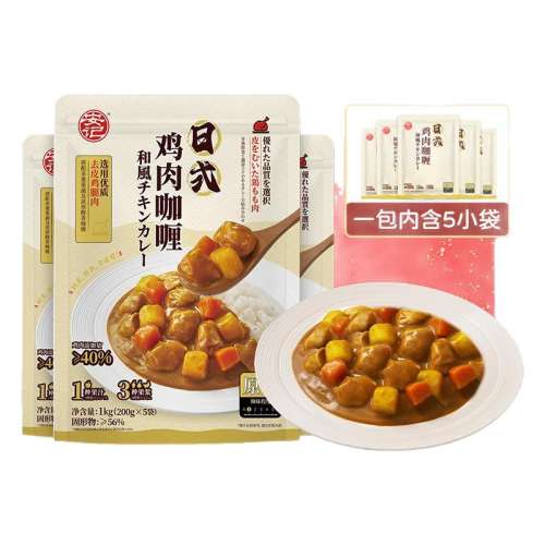 ʽ ⿧200g*5 AnKeeǼ⿧200gȼʳ49.9Ԫ
