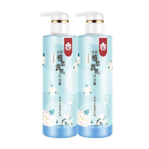 ۻ㣺960ml 480mlx2 ʫֲԡ¶װ205.2Ԫ4(51.3Ԫ/)