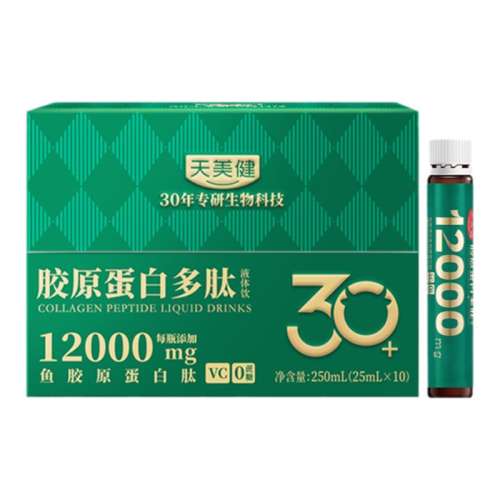 ɫ ԭҺ̬12000mg149Ԫ