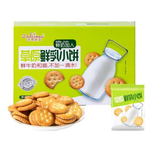 ڲԭС500ˣԭζ ǲԭС̰С500g/ʳ21.2Ԫ
