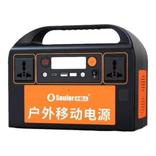 68000桾200W+220V⹩+QC3.0䡿 68000mAh С500WʻƶԴ388Ԫ