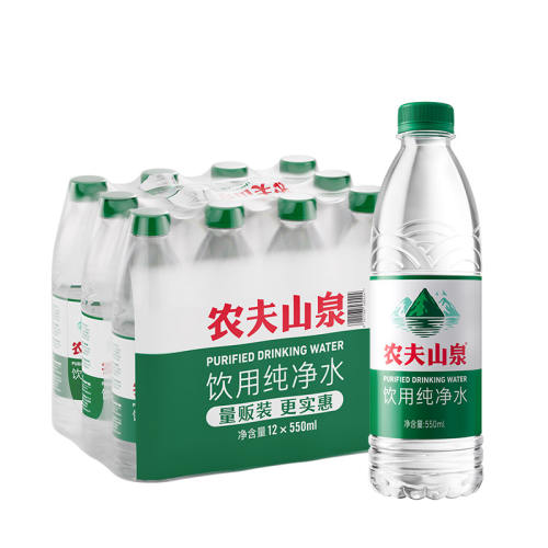 Ȼˮ380ml*12ƿ12ƿ ũɽȪôˮ550ml*24ƿ11.8Ԫ