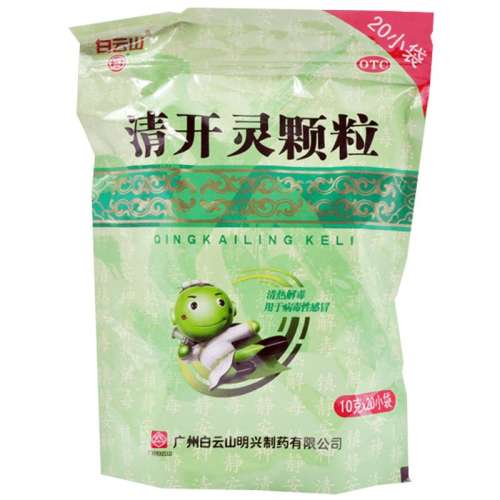 ڲ10G*20С x 1 ˡ忪 10g*20/ ȽⶾʺʹʺײԸð28Ԫ