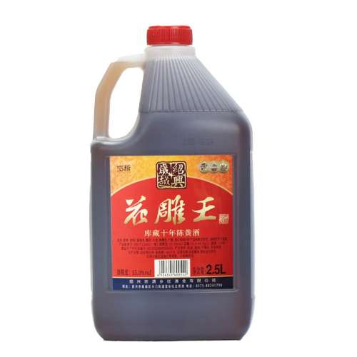 ڲʮ»2.5LͰװ16.8Ԫ