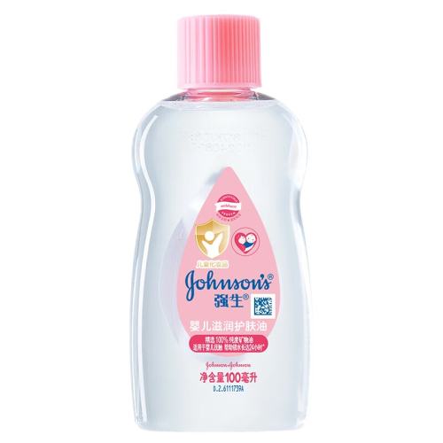 100ml ǿӤ󻤷ͱȫĦˮȥͯ23.85Ԫ