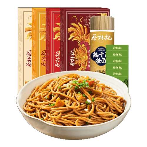 ڲƼԭζ5˷+ˮ500g+ᶹ15g*5 ּȸˮ27.9Ԫ