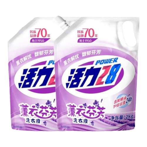 2kg 28ذ2kgͰ11.7Ԫ