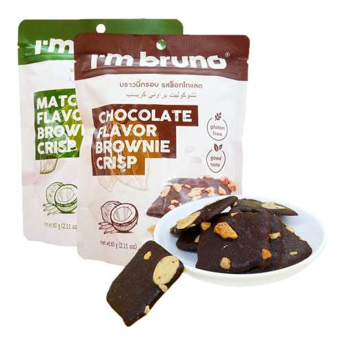 1ɿζ60g*1 I'M BRUNOɿ11.8Ԫ