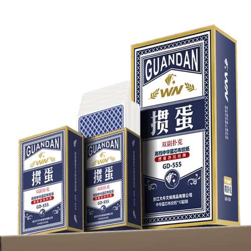 ڲ走ר˿510װ WN100*50ϸ走ר˿խ35.9Ԫ
