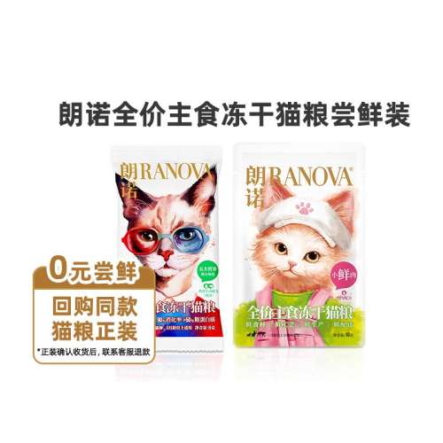 װС10g+ϰı8g 18g ŵȫ۶èȫƴ4.9Ԫ