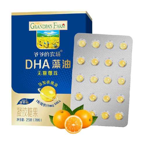 Ӻ͡DHAͱ20 װ 1 үүũDHAС豬Ӥ׶ͯѧҶ197Ԫ4(49.25Ԫ/)