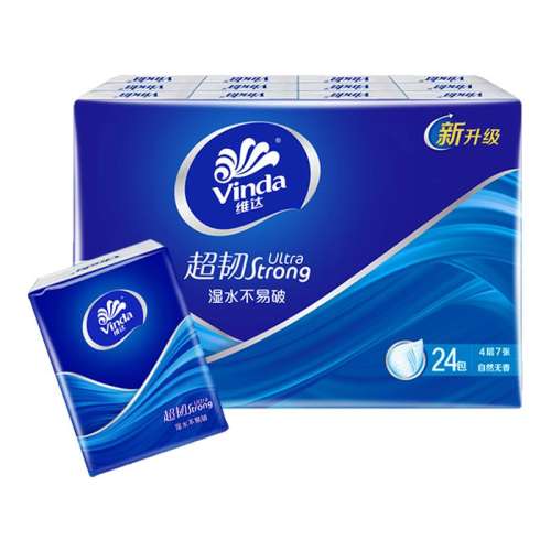 ڲ24 ά4Ӻ24Яʽֽ8.5Ԫ