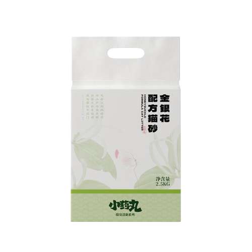 èɰ 2.5kg PEPINèɰҩֲɰ10.9Ԫ
