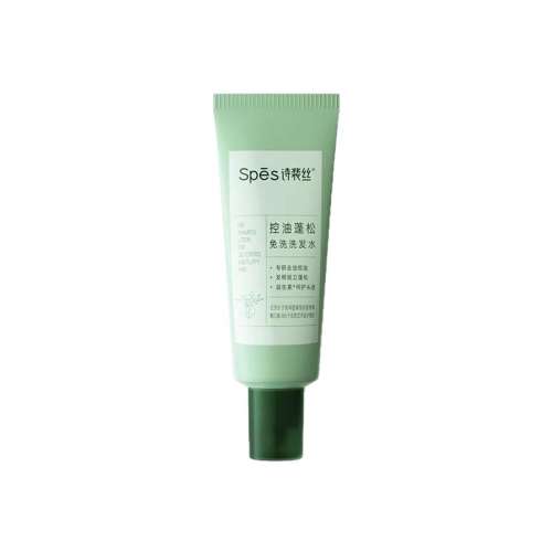 ϴϴˮ1֧ 50ml spesʫ˿ϴϴˮɿͱʪ໤­ЯƷŮ35.1Ԫ