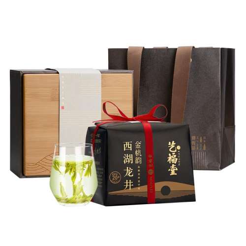 250g EFU20+ ոEFU20+8000Ԫ
