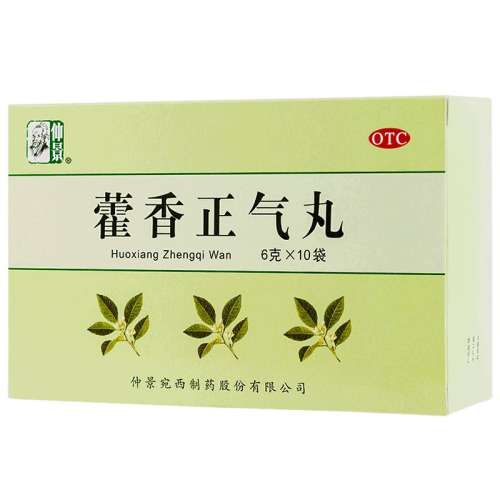 ۻ㣺6gX10 x 1 پ޽ 6g*10/ з纮ðк77.12Ԫ4(19.28Ԫ/88VIP 95)