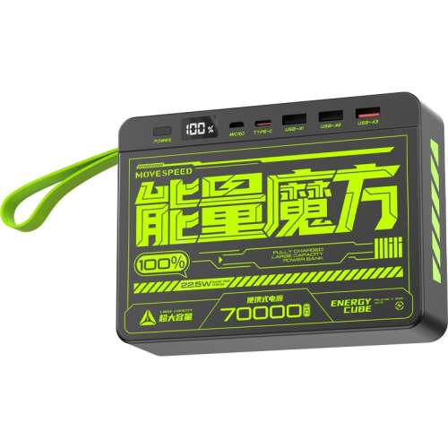 ħ3A1Cӿڡ̨豸ͬʱ 70000mAh ħ7籦211.65Ԫ