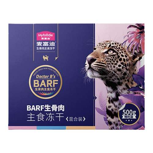 ۻ㣺ʼ䷽ 1500g 618Ԥۡ󸻵barfԸʳɳè500g*3585Ԫ