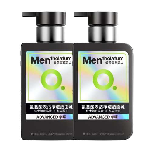 150ml ׶׿СڶϴаȥͿȥ滺͸˫֧װ66.4Ԫ(88VIP 95)