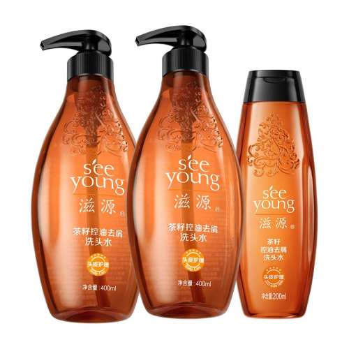 ڲ1000mlϴˮ400ml*2+ϴˮ200ml Դ޹Ͳѿȥмϴˮ72.68Ԫ