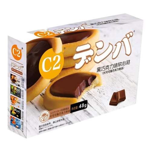 48g֥ʿζ*5 C2̢48֥ʿζζװ12.8Ԫ