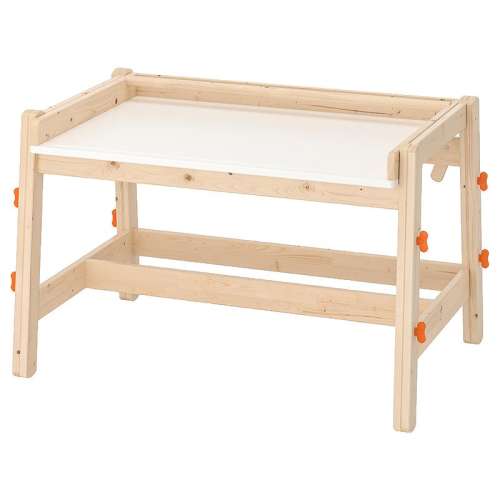 ɵڳ IKEA˼FLISATضͯʵ249Ԫ