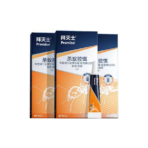 ¹ݶʿҩ5g*3ȫѶ˼óϽС329Ԫ5(65.8Ԫ/)