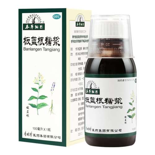 100mL x 1 иŻݡԸð ݸĿǽ 100ml*1ƿ/9.9Ԫ
