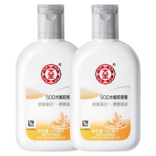 ڲ200ml ַ SODˮ⽺ԭ˪ԭˮ24.9Ԫ