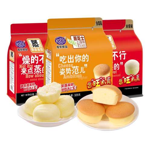 ڲ325g*2=650g 0g ݮ伢ҹ24.7Ԫ