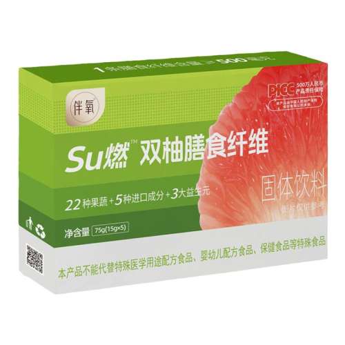 ڲ75g 3лװ ˫ʳάٷ콢߷۳շ۴ͷ33.9Ԫ