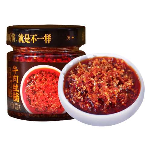 ڲζ230g*2ƿ ŷĴزӰ˿ţ⽴24.9Ԫ