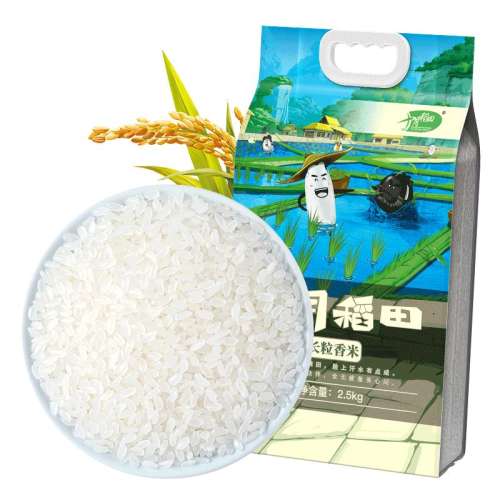 ڲн2.5kg ʮµﳤ2.5kg19.9Ԫ