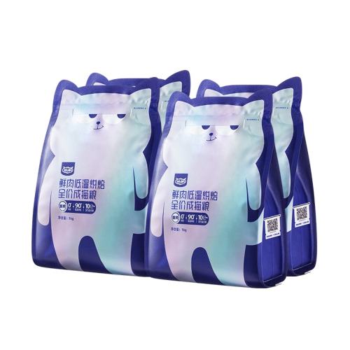 ζ 2kg 㹽618WoWoีº決ȫߵȫè158Ԫ