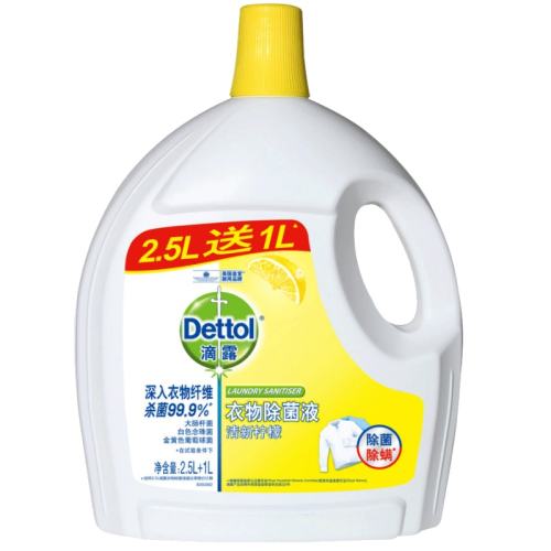3.5L á750mL*1ƿ ¶Һ27.9Ԫ