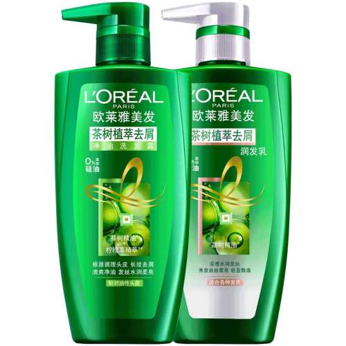500ml ϴ¶500ml ֲͿȥмŷ26.9Ԫ