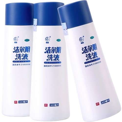 ۻ㣺300ml/ƿ x 2ƿ ϴ ӪϴҺ 300ml/ƿ   ζ ˽ϴҺ ù γ248.35Ԫ5(49.67Ԫ/)