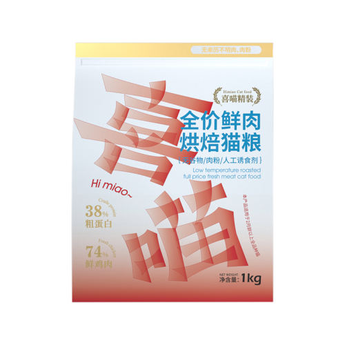 ζ 80g ϲº決èƽӪ8.2Ԫ